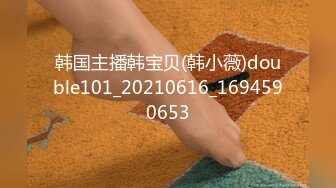 STP28904 國產AV 精東影業 JDXYX022 老板夠了沒 昀希