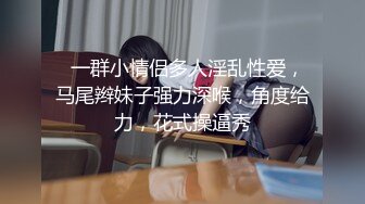 [2DF2] 最强上门报名把身材纤细娇小骚妹妹干的服服帖帖嗲叫说北鼻轻轻的[BT种子]