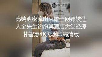 【高能??预警】超甜美可爱娃娃脸CD萌妹 Lua开档死水库圆润翘臀 紧致嫩菊被大粗屌猛肏 酥麻顶撞前例腺地狱高潮爆射