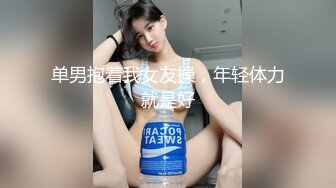 WY0005 妩媚少妇诱骗保安小哥 乌鸦传媒