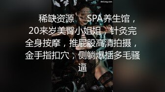 [通干保姆]家庭保姆穿着迷你裙干活 男主人受不了暴露部位的诱惑 用大鸡巴操了她的骚逼