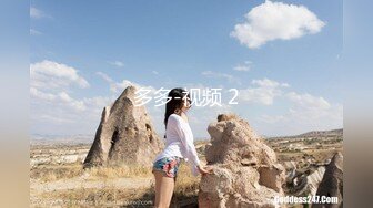 STP33427 翻版楊超越 小易的so啵啵 下海直播 嬌小身材少女！炮友頂不住跑路了，道具自慰誘惑，震動陰蒂流淫水，擺弄各種姿勢