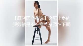 趁女友在睡~將她就地正法