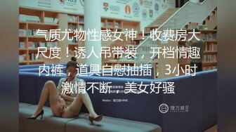 大学jk反差小母狗（3）