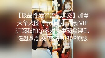 这么清纯的可人女生，没想到如此风骚，大黑牛自慰喷水白浆满地