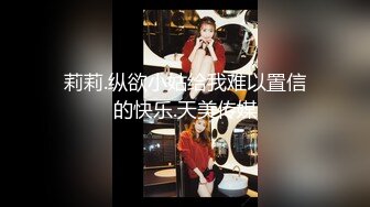 七天高端外围探花-酒店约操外围女最后口爆