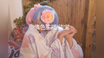 97年九头身美女依依