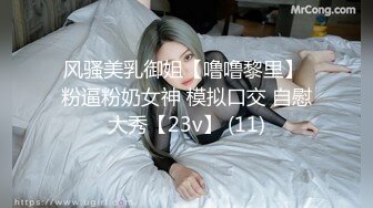 最新6月无水印福利！万人在线追踪推特网黄媚黑夫妻【宝宝米奇】淫乱盛宴，5男1女群P被黑猩猩无套内射 (1)