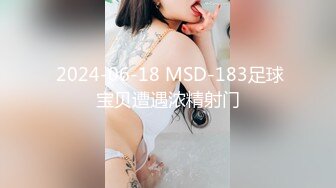 麻豆传媒正统新作MD214《女王教师》想射出来 可要乖乖听话哟 被学生夹着操 高清1080P原版首发