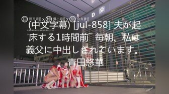 STP25546 长发甜美系列美女主播，跳蛋自慰，水不够加点润滑剂来不走心