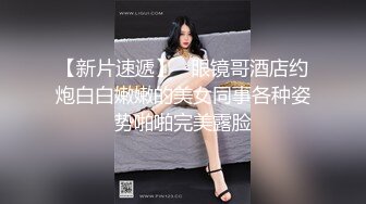 【推特网黄】调教人妻【lin lin】把人妻当成母狗调教露脸③