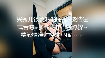 长得像吴亦凡帅哥 探花阿帅聊天软件约了个颜值大波妹酒店开房准备玩几天