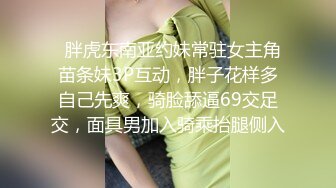 推特大胸露脸女神【ShuangXi8018】各种户外人前露出，超市露着车灯大方走路