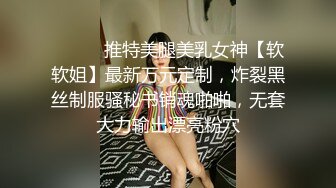 射了制服女友一屁股