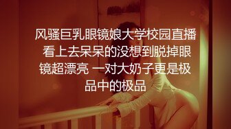 麻豆传媒-色控兄弟的女友诱惑口爆兄弟骚货女友