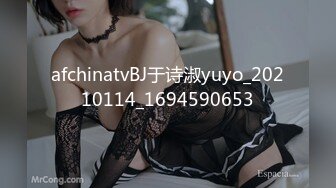 极品颜值清纯少女『洛宝』✅户外露出 和炮友啪啪做爱，长得越乖 玩的越嗨，看似青纯的小可爱其实是个反差婊