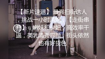  赵探花会所找女技师，两个纹身美女半套服务，按摩乳推舔背，可惜没有操逼