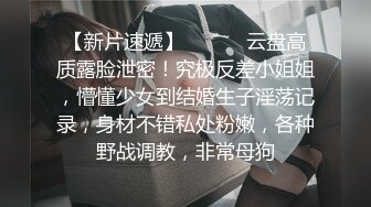 极白郎 操筋肉帅受