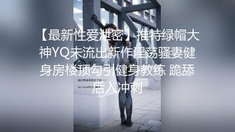 【户外】【茜茜小母G】合集，户外露出刺激，高速公路，公交车站，男厕_所~~~！~✨✨✨玩的就是心跳 (5)