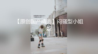 【全網首發】《精品福利分享》抖音快手推特等全網同名極品網紅嫩妹『Naimi奶咪』快樂性福的新娘 極品饅頭嫩逼戴肛塞同框反差裸舞～2K原畫 (1)