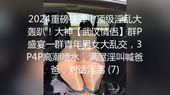 [2DF2]会所全职女技师上钟 毒龙口交啪啪 被眼镜小哥操的嗷嗷叫 还让小哥射里面 [BT种子]