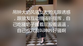 颜值巅峰唯美女神〖狐不妖〗优雅气质御姐变身迷人勾魂小狐狸魔鬼身材白虎粉逼给骚逼干的淫水泛滥