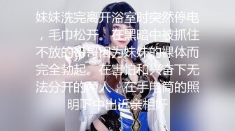 《我是探索者》极品外围牛仔裤美女，现金支付掏出大屌深喉，掰开双腿怼着操穴猛操，大屁股骑乘奶子直晃动1080P横版