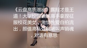 肉肉身材甜美少妇 沙发上激情大战口交舔屌翘起屁股跪着后入撞击