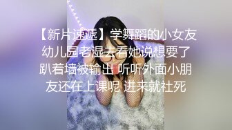 STP23985 长发飘飘学生制服清纯小妹  满背纹身视觉反差  扎起双马尾吸吮大屌  主动骑乘爆插小穴  操