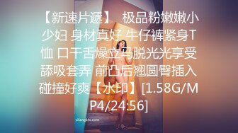 STP24889 【顶级女神??极品流出】超人气网红女神『藏森林』深夜企划新作《放课后の女高中生》