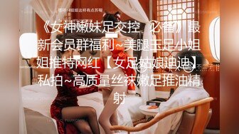 91茄子 qz-40 户外女主播丛林探险-糖糖