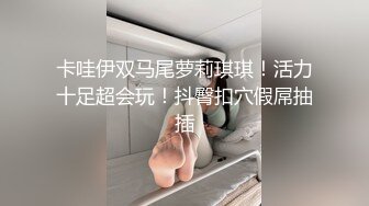 【零5萝莉酱】05后超级萌妹，JK萝莉，无套吃鸡啪啪，还会弹吉他，才艺展示，蜜桃臀后入内射 (4)