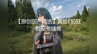 【新片速遞】  上门服务的女技师，身材很棒❤️技师：这是我们特殊服务里面有的，让你舒服了就行 男：要不要加钱呀！