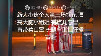 【新片速遞】6-5新片速递大神探花辟帝❤️酒店约炮极品骚逼外围女划船不用桨 吹拉弹唱妹妹全自动