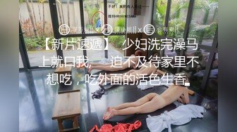 小哥約到個馬上要生産的極品孕婦,激動壞了,掰開孕婦臊茓觀摩一番,奶子還能擠出奶