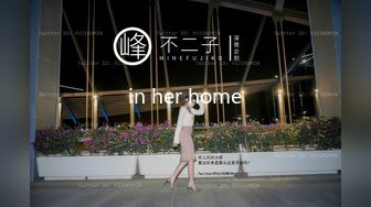 2023-11-11【精品探花阿威】约操尤物外围美女，大长腿美乳，穿上黑丝沙发后入，小马拉打车，搞的多是水