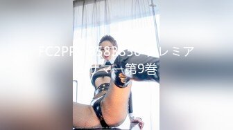 [VENU-979] 息子が中出ししたらお掃除フェラして強●勃起させ再び挿入金玉カラッポになるまで終わらない近親エンドレス相姦 田中ねね