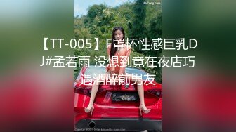 商场女厕全景近距离后拍多位美女少妇各种极品肥鲍鱼4（3）