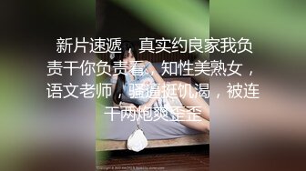 夢夢V吉娜女醫生聯合會診性功能障礙男性病患直擊打砲3p女女誘惑讓男病患更加堅硬顏射口爆女醫生