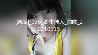 《台湾情侣泄密》高学历G奶反差正妹脚踏5条船被发现后直接送跑 (1)