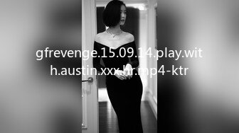 gfrevenge.15.09.14.play.with.austin.xxx.hr.mp4-ktr