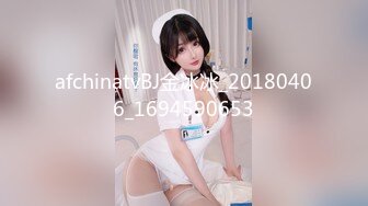 初恋女神来袭，甜美校园风，温柔苗条娇嫩00后