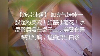 极品网红女神【茶杯恶犬】退圈作品且行且珍惜，红珍珠套兔女郎揉弄粉穴欢送狼友 (2)