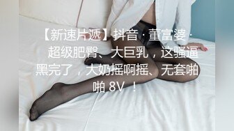  推特大神鲨鲨玩弄各种极品爆乳骚人妻 高颜值反差婊春情荡漾认真舔鸡巴太骚了 艳福不浅