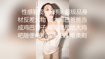 商业城女厕偸拍多位少女少妇熟女方便，后位先拍脸再拍大白屁股，微胖小妹尿量惊人看得出来憋好久了.mp4