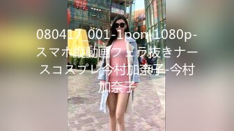 新人 ！爆乳女神下海~【灿烂冬瓜】激情骚舞~道具狂插流液【46v】 (6)