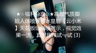 情色剧情新作TWA18《吵架了就来一炮》无套爆操美乳女友 操爽了都不是事