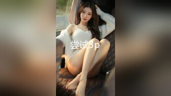 赵总探花-性感黑丝美女