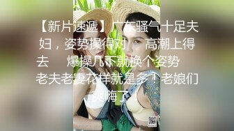 总裁的美人计▌咪妃▌手握肉棒两眼放光 温柔吸吮 性感黑丝炮架狂肏蜜穴 劲射尤物