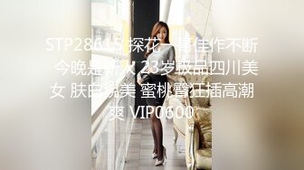 MDAG-0012-人妻的诱惑.投怀送抱女人香-吴茜茜